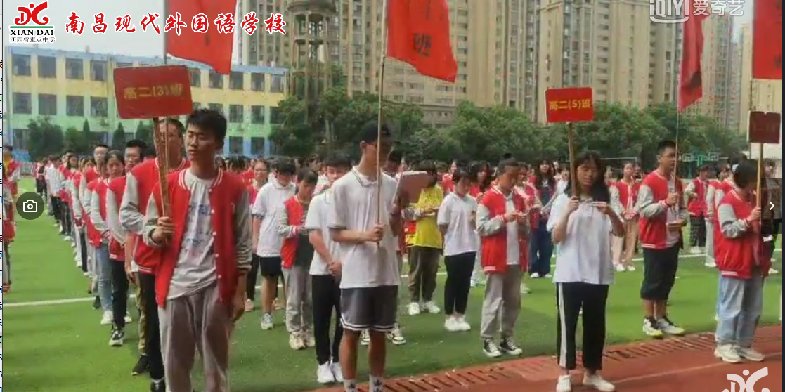 三年荊棘路 一朝躍龍門 | 高一高二學子加油助威