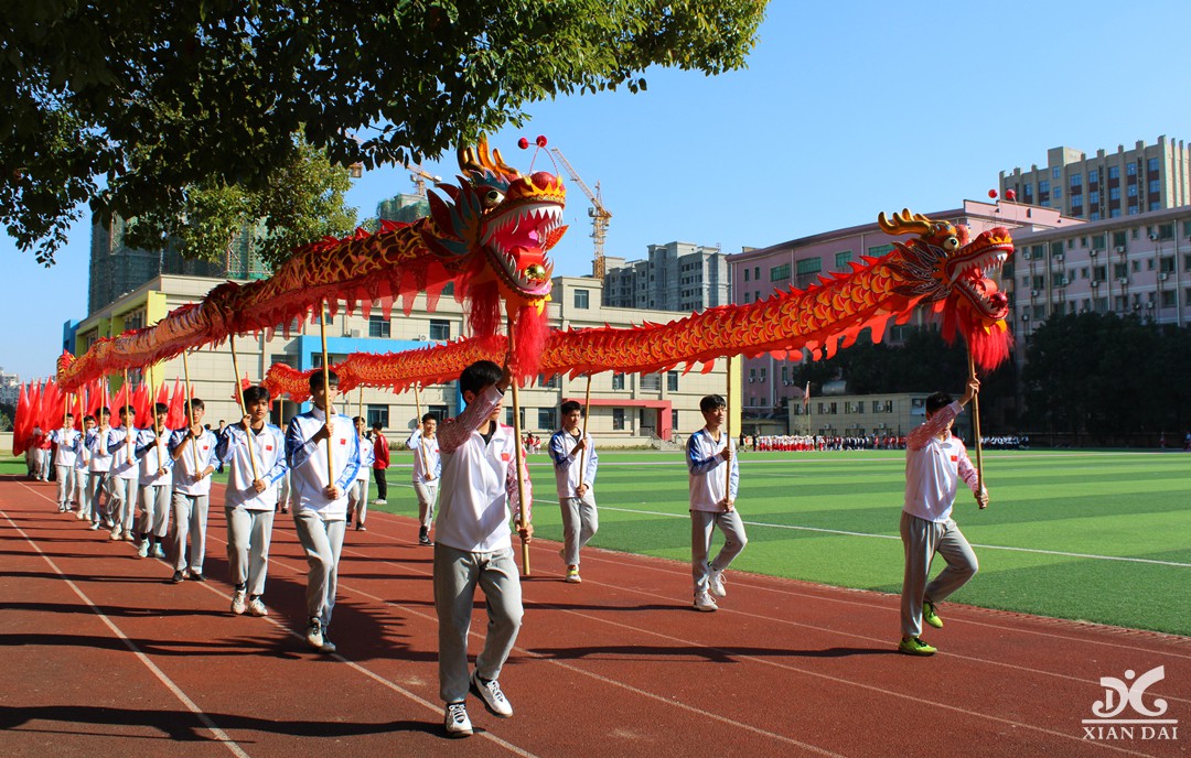 南昌現(xiàn)代外國(guó)語(yǔ)學(xué)校第二十三屆運(yùn)動(dòng)會(huì)開(kāi)幕式掠影（十三）