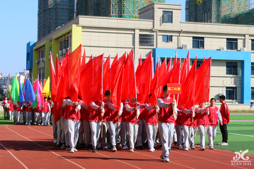 南昌現(xiàn)代外國(guó)語(yǔ)學(xué)校第二十三屆運(yùn)動(dòng)會(huì)開(kāi)幕式掠影（十九）